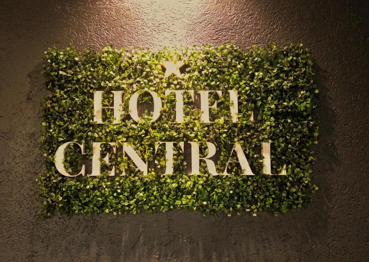 Central Hotel Mendoza